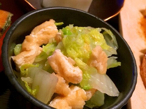 あっさり白菜とお揚げのバクバク食べられる塩麹炊き